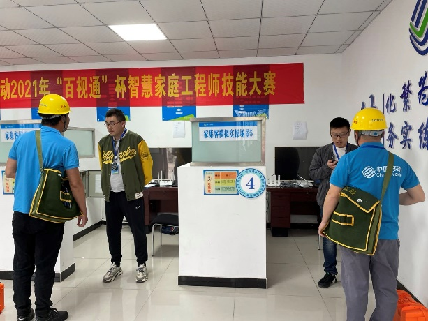 圖片關鍵詞