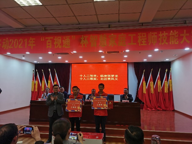 圖片關鍵詞
