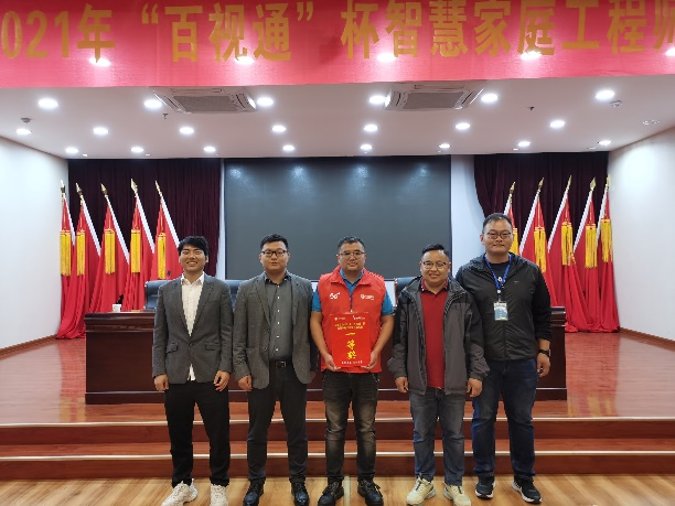 圖片關鍵詞