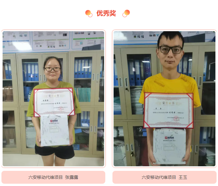 南京欣網通信科技股份有限公司|南京欣網|欣網通信