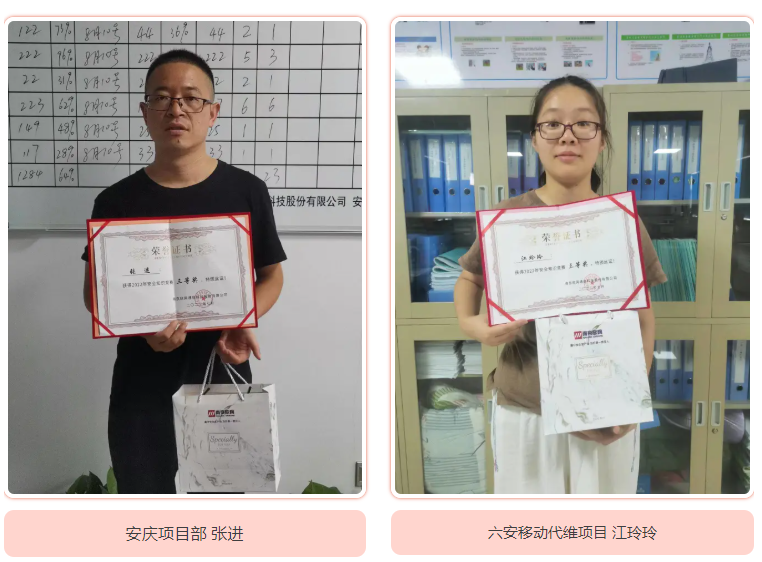 南京欣網通信科技股份有限公司|南京欣網|欣網通信