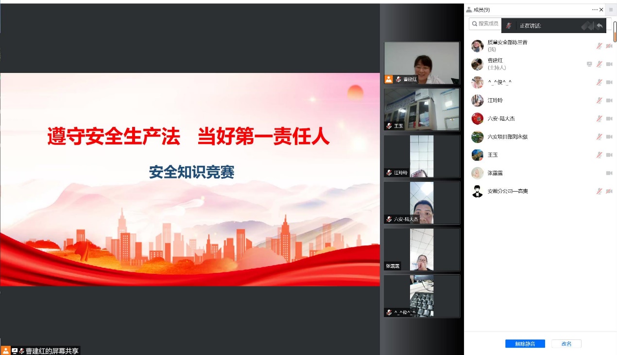 南京欣網通信科技股份有限公司|南京欣網|欣網通信