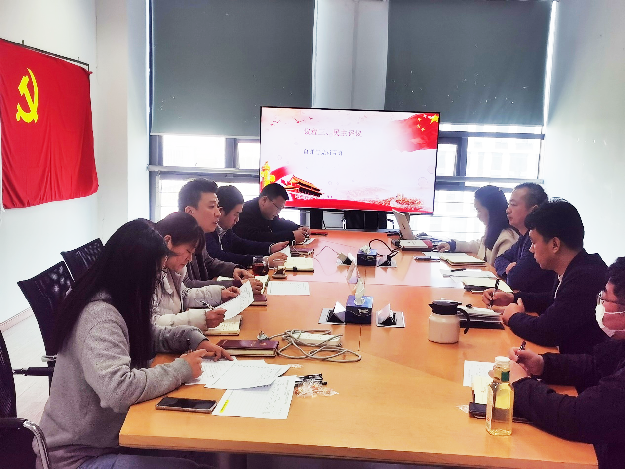 南京欣網通信科技股份有限公司|南京欣網|欣網通信